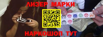 амф Славгород