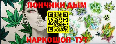 амф Славгород