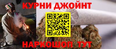 амф Славгород