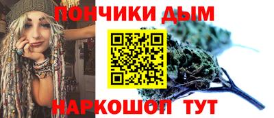 амф Славгород
