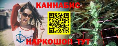 амф Славгород