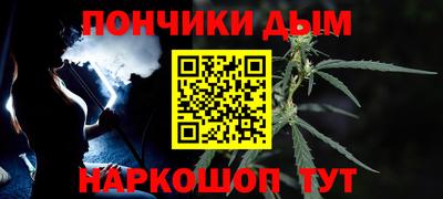 амф Славгород