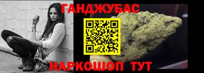 амф Славгород