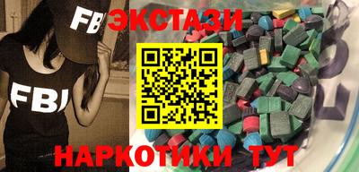 амф Славгород