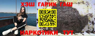 амф Славгород